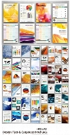تصاویر وکتور فلایر و بروشور گرافیکیDesign Flyer And Corporate Brochures
