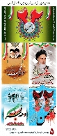 پوسترهای لایه باز با کیفیت دهه فجر و 22 بهمن