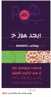 فونت عربی ملصقMolsaq Arabic Font Family