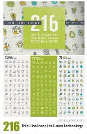 216 آیکون خطی تکنولوژی سبز و محیط زیستCM Thin Line Icons For Green Technology