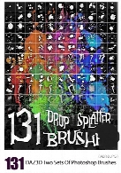 مجموعه براش فتوشاپ لکه های جوهر پخش شدهDAZ3D Two Sets Of Photoshop Brushes