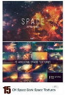 15 تصویر تکسچر فضا و کهکشانCM Space 15 Dark Space Textures