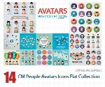 مجموعه تصاویر وکتور آیکون تخت مردمCM People Avatars Icons Flat Collection