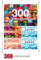300 تصویر با کیفیت پس زمینه های بلورCM 300 Blur Backgrounds