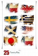 تصاویر با کیفیت پرچم کشورهای مختلف، پرچم امریکا، پرچم بریتانیا، پرچم اسپانیا و ...Country Flag