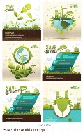 تصاویر وکتور مفهومی نجات زمین و محیط زیستSave The World Concept