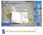 تصاویر لایه باز قالب پیش نمایش یا موکاپ فایل و فولدرCM Stationary File Folder Mockup