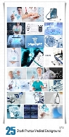 تصاویر با کیفیت پس زمینه پزشکی، دارو، تجهیزات پزشک و ...Stock Photos Medical Background
