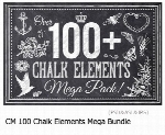 مجموعه تصاویر لایه باز عناصر تزئینی گچیCM 100 Chalk Elements Mega Bundle