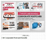 تصاویر لایه باز بروشورهای تجاری متنوعCM Corporate Postcard Bundle