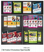تصاویر لایه باز فلایر های تبلیغاتی متنوعCM.Product Promotion Flyer Bundle