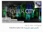 فوتیج های آمادهCyber City Videohive