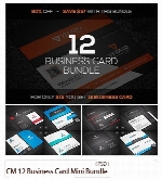 12 تصویر لایه باز کارت ویزیت های متنوعCM 12 Business Card Mini Bundle