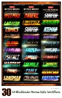 مجموعه تصاویر لایه باز استایل با افکت های متنوع از گرافیک ریورGraphicriver Blockbuster Heroes Style Text Effects Bundle