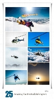 تصاویر با کیفیت هلی کوپتر از شاتر استوکAmazing Shutterstock Helicopters
