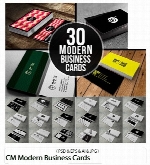 30 تصویر لایه باز کارت ویزیت با طرح های مدرنCM 30 Modern Business Cards