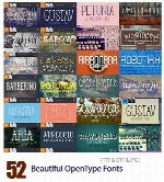 مجموعه فونت های لاتین متنوعUltimate Font Bundle 52 Beautiful OpenType Fonts