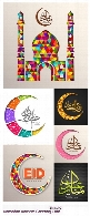 تصاویر وکتور پس زمینه و کارت پستال ماه مبارک رمضانStock Vector Ramadan Kareem Greeting Card With Backround