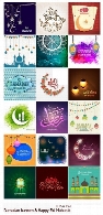 تصاویر وکتور ماه مبارک رمضان و عید فطرRamadan kareem And Happy Eid Mubarak