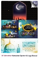 3 پروژه آماده افترافکتVideoHive Ramadan Opener And Logo Reveal