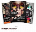 تصاویر لایه باز فلایر های تبلیغاتی عکاسیPhotography Flyer
