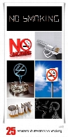 تصاویر با کیفیت سیگار کشیدن ممنوع از شاتر استوکAmazing Shutterstock No Smoking