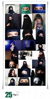 تصاویر با کیفیت حجاب، پوشش اسلامیHijab