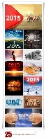 تصاویر با کیفیت سال جدید 2015 از شاتراستوکAmazing Shutter Stock 2015