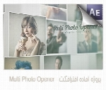 پروژه آماده افترافکت نمایش اسلاید شو تصاویر به همراه آموزشMulti Photo Opener