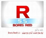 پلاگین Boris RED 5.5.3001 Win64 برای After Effects ،افکت گذاری روی فیلم