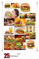 تصاویر با کیفیت همبرگرHamburger