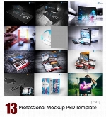 مجموعه تصاویر لایه باز قالب های پیش نمایش یا موکاپ لوگو، بروشور، کارت ویزیت و پوستر13 Professional Mockup PSD Template