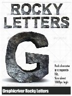 تصاویر کلیپ آرت حروف سنگی از گرافیک ریورGraphicriver Rocky Letters