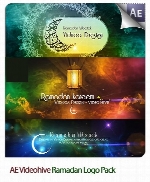 پروژه آماده افتر افکت نمایش لوگوی ماه مبارک رمضان از ویدئو هایوVideohive Ramadan Logo Pack
