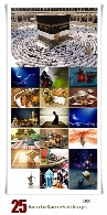 تصاویر با کیفیت ماه مبارک رمضان، قرآن کریم، تسبیح، کعبه، خرماRamadan Kareem Stock Images