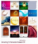 تصاویر وکتور ماه مبارک رمضان از شاتر استوکAmazing ShutterStock Ramadan Kareem 04