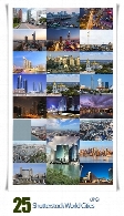 تصاویر با کیفیت شهرهای مختلف جهان از شاتر استوکShutterstock World Cities