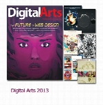 مجله آموزشی هنرهای دیجیتالDigital Arts 2013