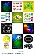 تصاویر وکتور فوتبال، توپ فوتبال، زمین فوتبال از شاتر استوکAmazing ShutterStock Soccer And Football