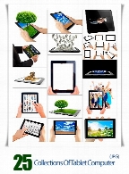 تصاویر با کیفیت تبلت، نوت بوکCollections Of Tablet Computer