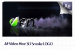 پروژه آماده افترافکت تیزر نمایش لوگو با دود سه بعدیVideohive 3D Smoke LOGO