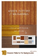 پترن پس زمینه چوبی از وی گرافیکسWeGraphics Wooden Patterns For Backgrounds