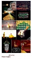 تصاویر با کیفیت پوستر عاشوراEmam Hosein