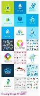 تصاویر وکتور لوگوهای متنوع از شاتر استوکAmazing ShutterStock Logo Templates