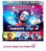 تصاویر لایه باز پوستر، بروشور مهمانی های تابستانSummer Break Flyer/Poster PSD Template