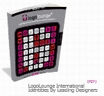 کتاب الکترونیکی لوگوهای متنوع سالن و فروشگاه های بین المللی توسط طراحان برجستهLogo Lounge International Identities By Leading Designers