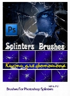 براش شیشه شکسته برای فتوشاپBrushes For Photoshop Splinters