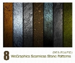 تصاویر الگوهای پترن شن وماسه، سنگریزه از وی گرافیکWeGraphics Seamless Stone Patterns