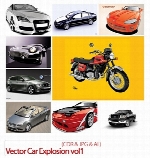 Vector Car Explosion vol1