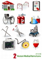 آیکون های متنوع تجهیزات پزشکیVectors Medical Items Icons